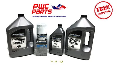 MERCURY Verado QUICKSILVER 135/150/175/200 L4 4-Cyl Oil Change Kit W/ Filter • $179.95