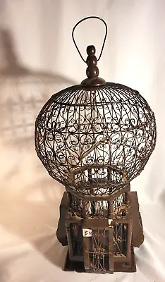 Antique Victorian Style Bird Cage Wood & Wire Sphere Hot Air Balloon 26x13 • $84.79