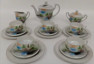 Lucky Japanese Tea Set Geisha Cups 18 Piece White Collectable Vintage • £6.99