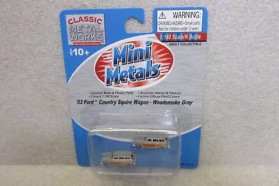 New N Scale Mini Metals 2 1953 Country Squire Wagons - Woodsmoke Gray • $4.89