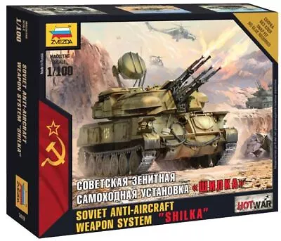 Zvezda 1/100 Soviet Anti-Aircraft Weapon System  Shilka  • $18