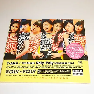 T-ARA Roly-Poly (Japanese Ver.)  Limited Edition B CD+DVD • $39.44