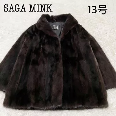 Saga Mink Silver Saga PARION Real Fur Coat Size 13 Dark Brown From Japan • $170
