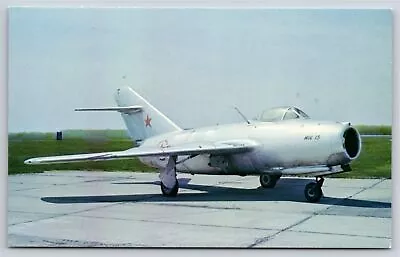 Military Air Craft~Mikoyan Gurevich MIG-15 & Stats On Back~Vintage Postcard • $3.70