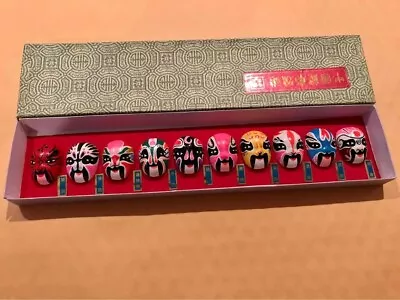 Miniature Asian Opera Mask Set Of 10 In Box. One Side Of Box Has Minor Damage. • $5.99