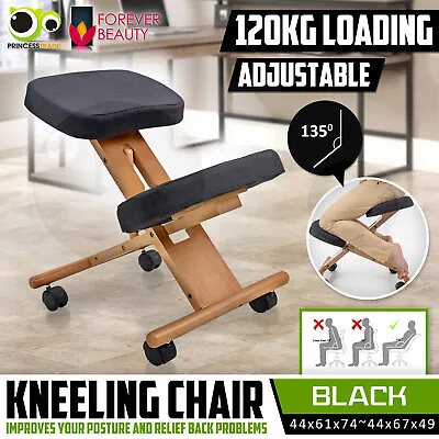 $116.90 • Buy Adjustable Ergonomic Kneeling Chair Stretch Stress Knee Yoga Medical Office Seat