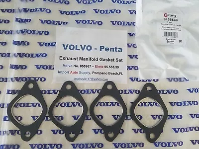 Volvo Penta AQ120 AQ125 AQ131 AQ140 AQ145 AQ151 Exhaust Manifold Gasket Set (4) • $14.95