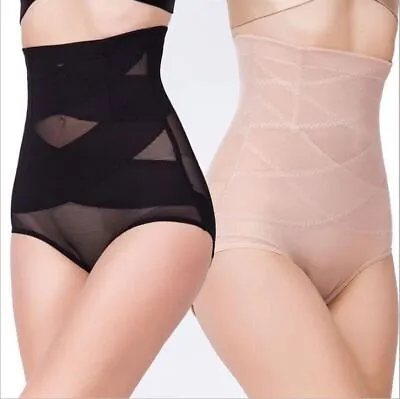 £3.99 • Buy Womens Magic High Waist Slimming Knickers Briefs Firm Tummy Control Underwear UK
