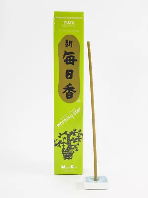 Morning Star Yuzu Incense 50 Stick • $9.25