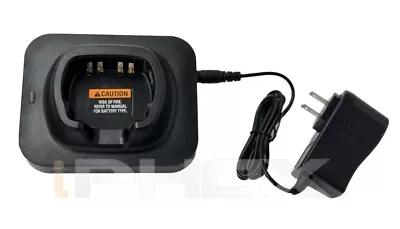 Rapid Charger Replacement For NNTN8845A MOTOROLA APX6000 APX7000 APX8000 M116 • $65