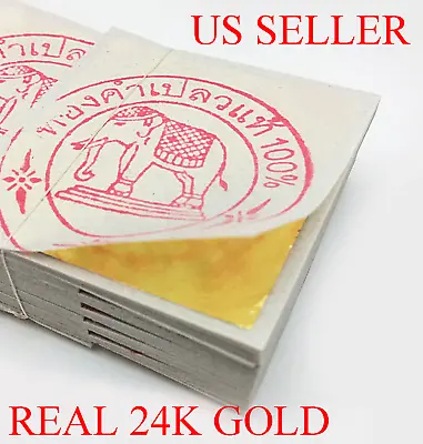 GOLD LEAF 24K PURE GOLD THAI GILDING FOIL - 1.35  10 SHEETS ( For Art Work Only • $9.26