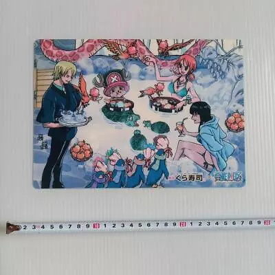 One Piece Underlay Clear Files Accessory Case With Ball Chain Total Of Pieces Se • $51.15