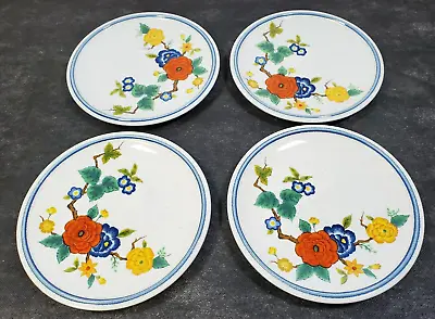 Set Of 4 Mikasa Cordon Bleu DYNASTY Salad Plates 7 5/8  Japan Asian Pattern Nice • $24