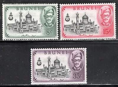 Brunei Stamp Scott #97-99 Mosque & Sultan Omar Set Of 3 MNH SCV$1.35 • $1