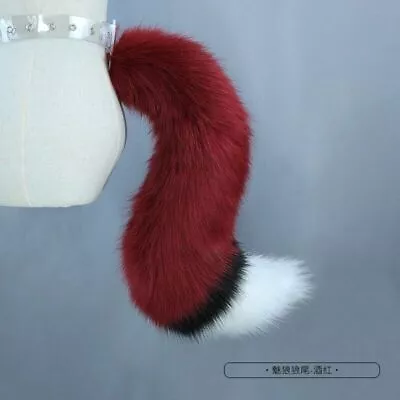 2023 Women Fox Ears Cat Tail Prop Handmade COSPLAY Accessories Hot • $85.80