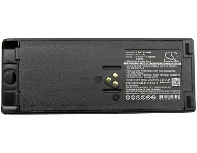 Battery For Motorola  GP900 GP1200 HT1000 HT6000 JT1000 MT2000 MT2100 MTS2000 MT • $35