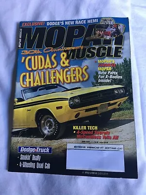 Mopar Muscle Magazine June 2000 Back Issue 30th Anniversary • $7.89