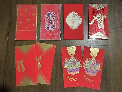 Lot Of Variety Chinese New Year Lucky Money Envelopes Red Gold 13 Total New • $9