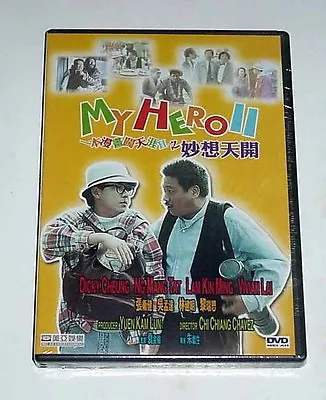 Dicky Cheung Wai-Kin  My Hero II 2  Ng Man-Tat HK 1993 Comedy OOP NEW DVD • $17.99