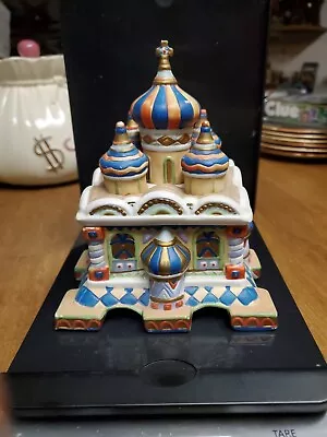 Lucy Maxym Russian Church Porcelain Music Box [m9] • $45