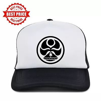 HIC Hawaiian Island Creations Logo Trucker Hat Cap Unisex Adults • $19.80