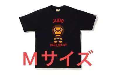 New A BATHING APE Milo JUDO Sports T-Shirt Black Size M F/S Japan • $110