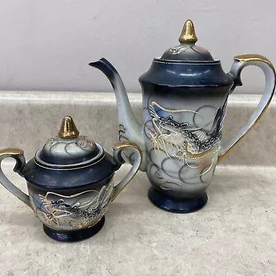 VTG Dragonware Moriage Lithophane Demitasse Teapot & Sugar Bowl Set • $25