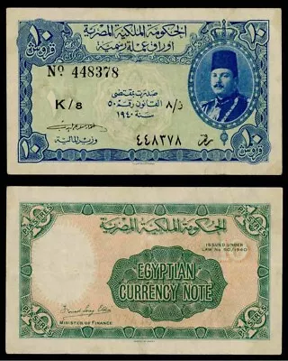 Law #50 Of 1940 Egypt Ten Piastres Banknote Signed Fuad Serag Al-Din Pick #168a • $187.99