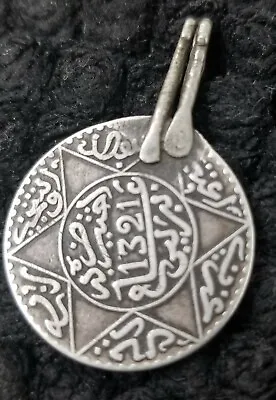 Antique Berber Coin Pendant -   1321/-1902  1 1/2   - Morrocan Coin Pendant • $75