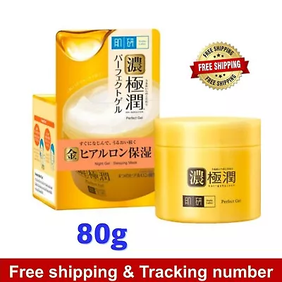 Hada Labo All In One Perfect Gel Night Cream 80g • $34.02