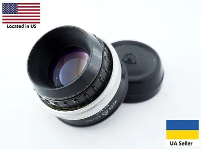 Super Macro Lens INDUSTAR-23U 4.5/110 L39 Mount Enlarger I23 • $19.99