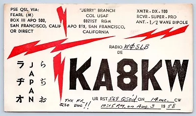 1958 KA8KW Yokata Air Base Japan Col. 'Jerry'  Branch USAF QSL Ham Radio Card • $5