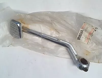 Nos Yamaha 1985 1986 1988-2007 Brake Pedal Vmx12   1fk-27211-00-93 Fast Shipping • $44.95