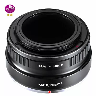 K&F Adapter Tamron Adaptall II Lens On Nikon Z Mount Camera TAM-NIK Z • £37.90