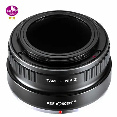 K&F Adapter Tamron Adaptall Ii Lens To Nikon Z Mount Camera TAM-NIK Z • £34.48