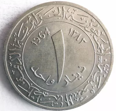 1964 ALGERIA DINAR - AU - High Quality Rare Coin - Lot #A17 • $0.99