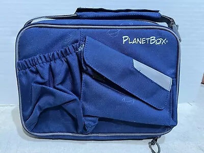 PLANETBOX Blue Lunchbox • $39.99
