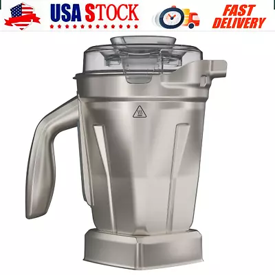 48 Oz Vitamix Stainless Steel Container Blenders Dishwasher Safe Durable • $189.95