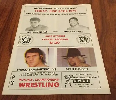Shea Stadium Official Program 1976 Muhammad Ali Bruno Sammartino Wwf Wrestling • $29.99