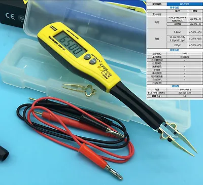 SMD RC Resistance Capacitance Diode Meter Tester Pen Multimeter Tweezers Tool • $27.95