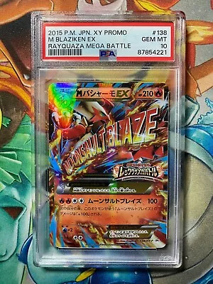 PSA 10 M Blaziken EX 138/XY-P Rayquaza Mega Battle Promo 2015 Japanese Pokemon • $104.99