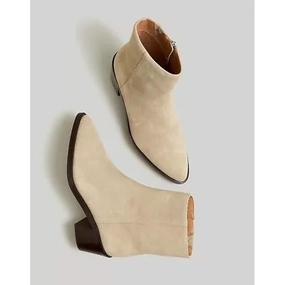 Madewell The Darcy Ankle Boot In Walnut Shell • $130