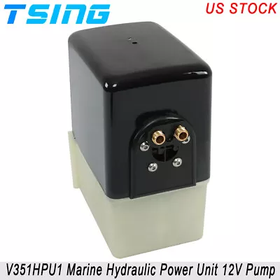 1pc Marine Hydraulic Power Unit For Bennett Trim Tab V351HPU1 12V (12 Volt) Pump • $142.49