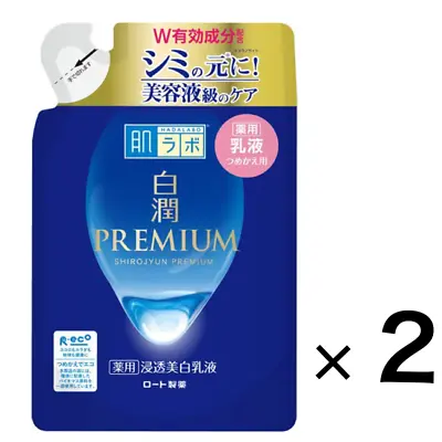 Hada Labo Shirojyun Premium Whitening Milky Lotion 2Refill Set Made In Japan • $28.95