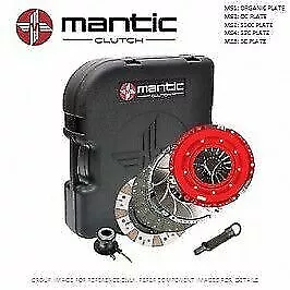 Mantic Stage 1 Clutch Kit For Toyota Celica ZR 1.8 Ltr VVTL-1 2ZZ-GE 01/99-03/06 • $386.44