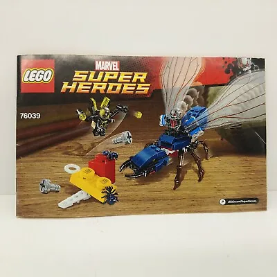 Lego 76039 - Instuctions Only - Ant-Man Final Battle • $5.05