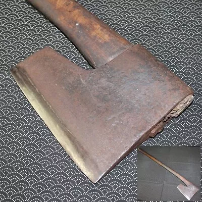 $228.04 • Buy VTG Japanese Axe Hatchet Blacksmith Handmade 2.57kg Carpenter Tools Japan C681