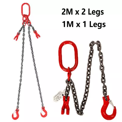 Lifting Chain 1Leg/2Legs Slings Rigging Chain With Shorteners Clevis Sling Hooks • £25.89
