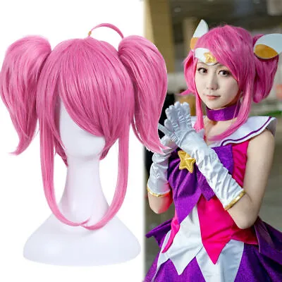 LOL The Lady Of Luminosity Lux Star Guardian Pink Cosplay Wig With Ponytails • $22.07