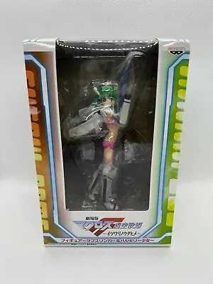 Macross Frontier Valkyrie Mecha Girl Ranka Lee Figure Anime Japan • $53.99